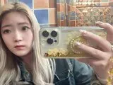 HanSQ recorded nude cunt
